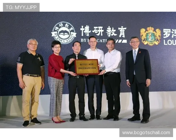 凯发集团最新消息：高管变动对公司未来发展的影响