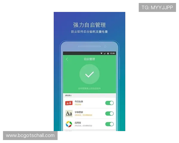 如何安全高效地完成K8手机登录操作，提升你的使用体验