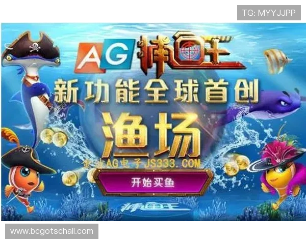 ag捕鱼官网会员注册常见问题及详细解决方案指南