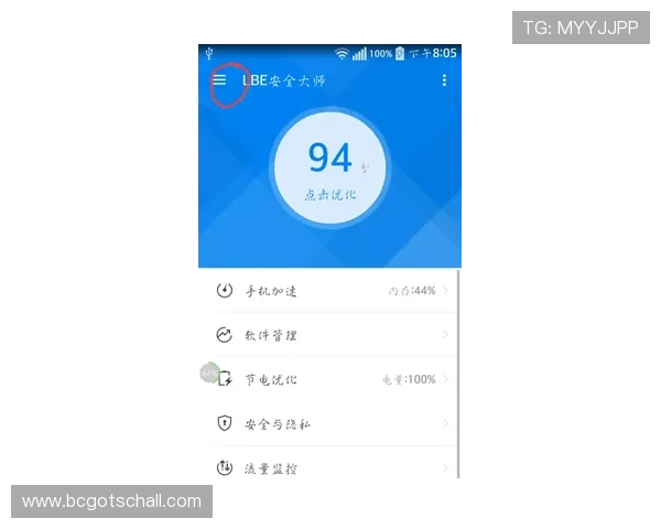 如何通过电话快速联系凯发官方旗舰店客服获取帮助