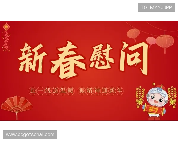 让凯发天生赢家一触即发点亮你的人生旅途，勇敢追梦