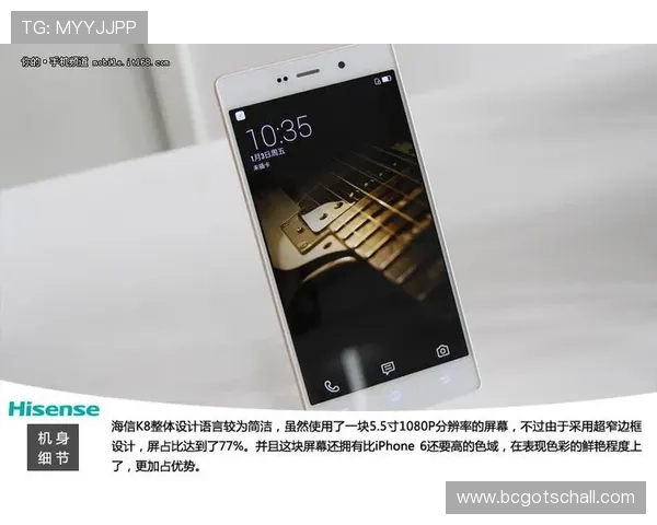 K8旗舰厅官网技术保障体系揭秘，确保每一场游戏公平公正安全可靠