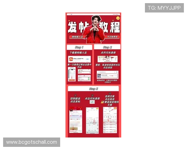 凯发app怎么下载最新版本，详细步骤指南推荐