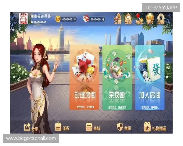 凯发手机网址游戏种类丰富，体育、棋牌、电子竞技一站式体验