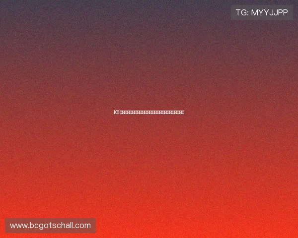 K8凯发网页版常见问题与解决方案详解让你无忧享受游戏乐趣