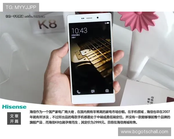 K8旗舰厅娱乐平台最新玩法介绍与安全保障全解析，助你轻松畅玩无忧