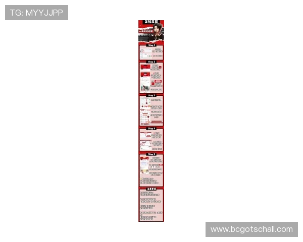 凯发官网下载客户端更新教程,及时获取最新版本功能优化与安全补丁