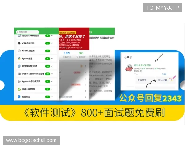凯发集团手机版app登录流程详解，确保账号安全顺畅登录体验