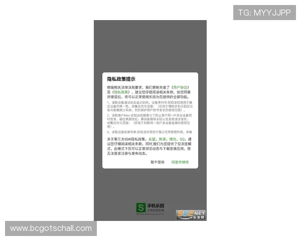 如何在K8乐园在线登录官网参与促销活动，完整操作流程