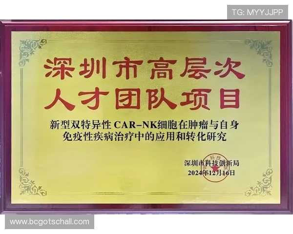通过凯发k8下载官方渠道，获取最新游戏资讯和优惠活动，提升你的游戏乐趣和体验感