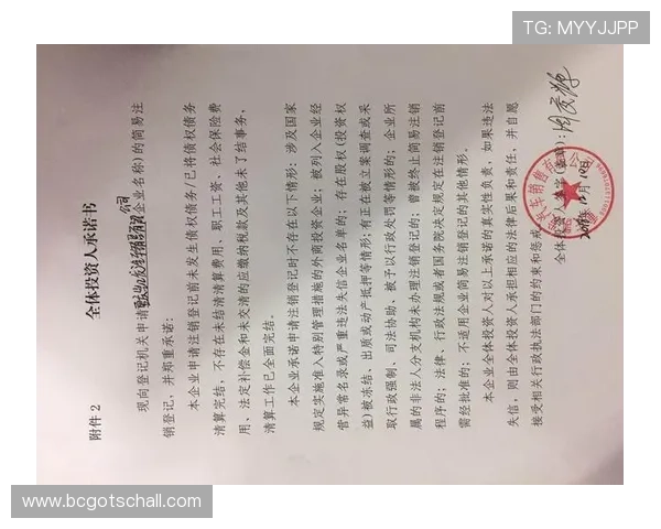 凯发地址平台地址变更通知及访问安全保障措施