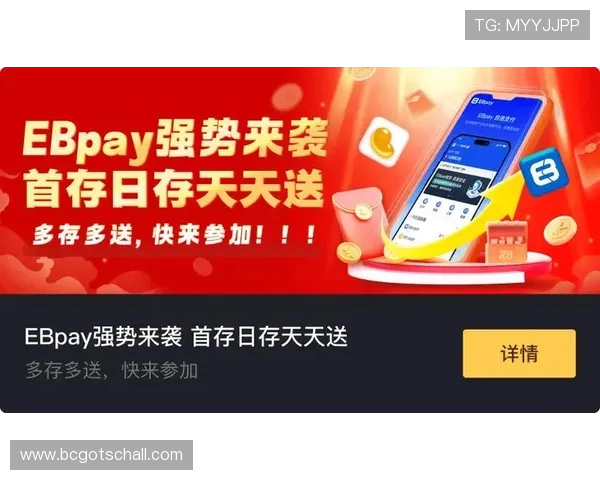 凯发集团娱乐平台官网下载最新版本，安全稳定的游戏体验尽在掌握